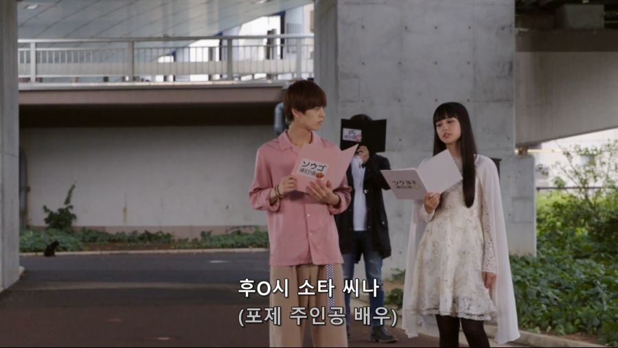 [가면라이더 지오] 이게 다 시라쿠라 PD놈의 짓이야_3.jpg