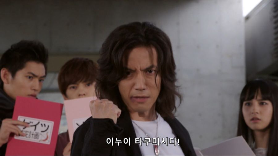 [가면라이더 지오] 이게 다 시라쿠라 PD놈의 짓이야_12.jpg