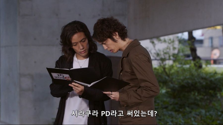 [가면라이더 지오] 이게 다 시라쿠라 PD놈의 짓이야_29.jpg