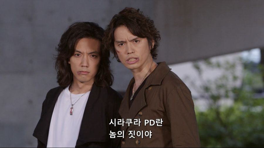 [가면라이더 지오] 이게 다 시라쿠라 PD놈의 짓이야_31.jpg
