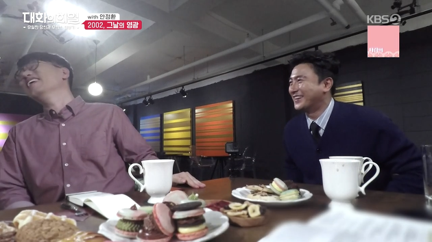 안정환 딜량_11.png