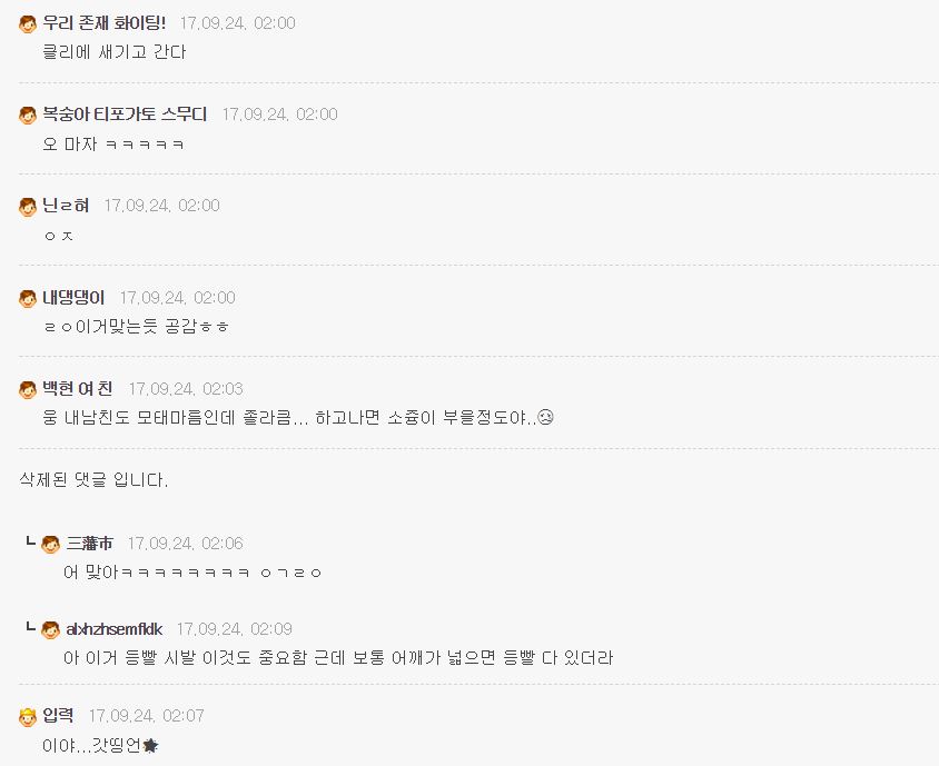 19) 가챠 대박_3.jpg