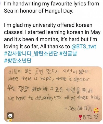 특이점이 온 2018년 한글날 ㄷㄷㄷㄷㄷ_1.jpg