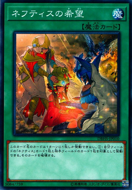 유희왕의 불닭치킨 근황_6.png