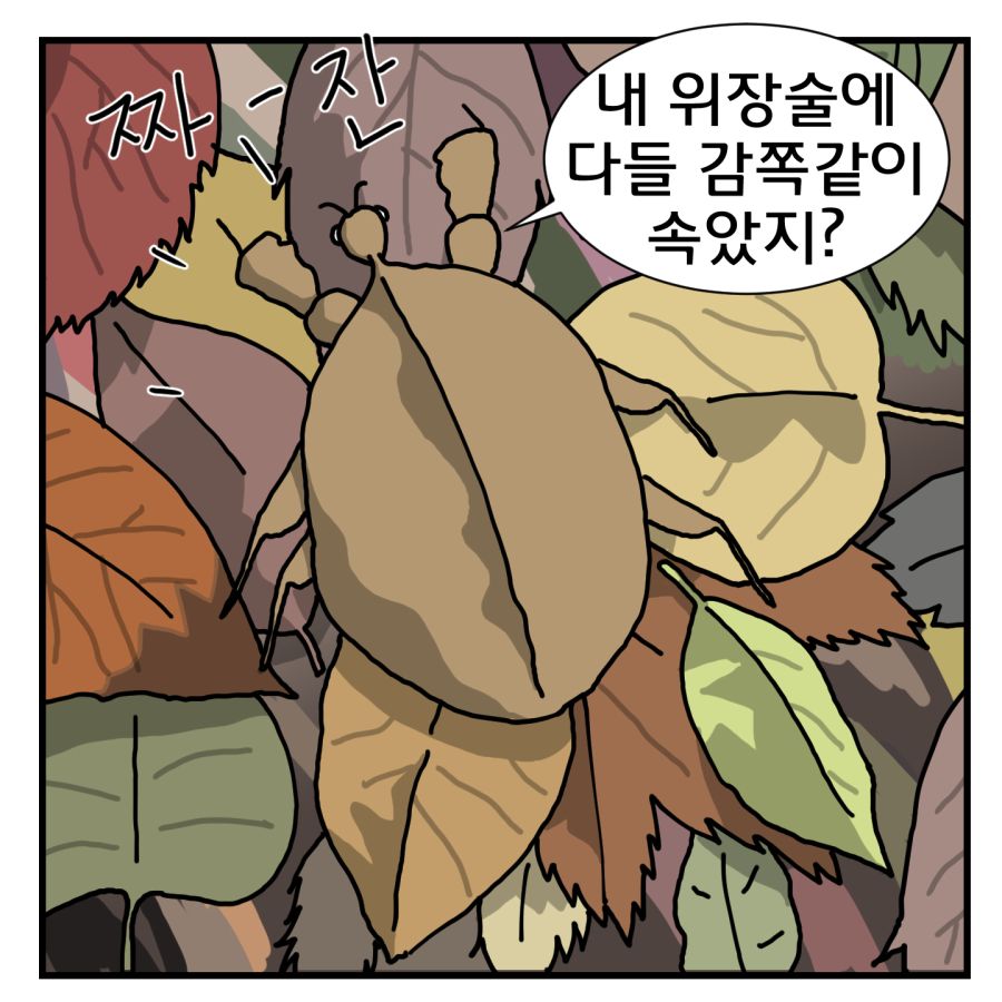 신규 캔버스_002.jpg