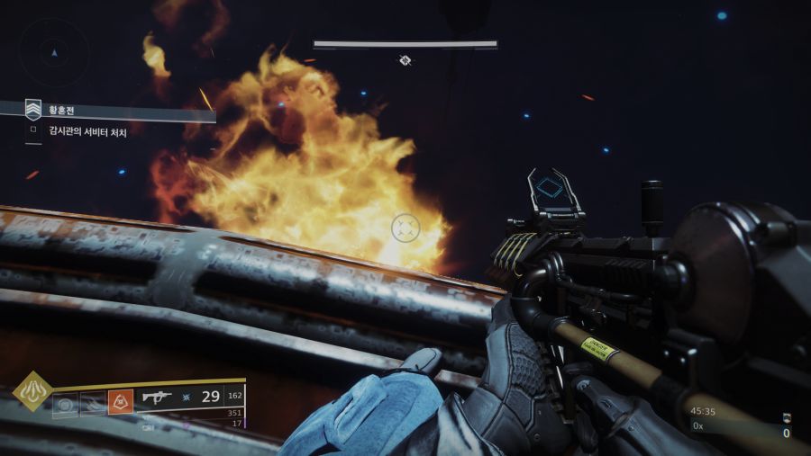 Destiny 2 Screenshot 2018.10.11 - 20.38.44.30.png