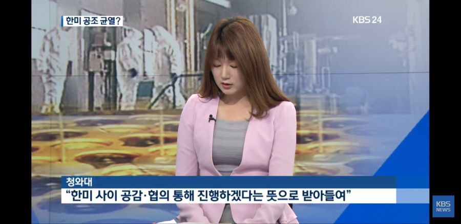 얘들아 KBS 괜찮은데???_6.jpg