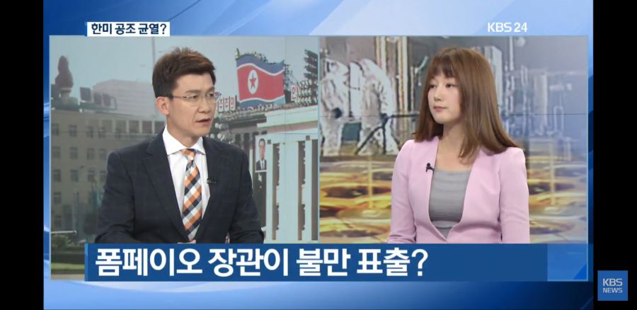 얘들아 KBS 괜찮은데???_7.jpg