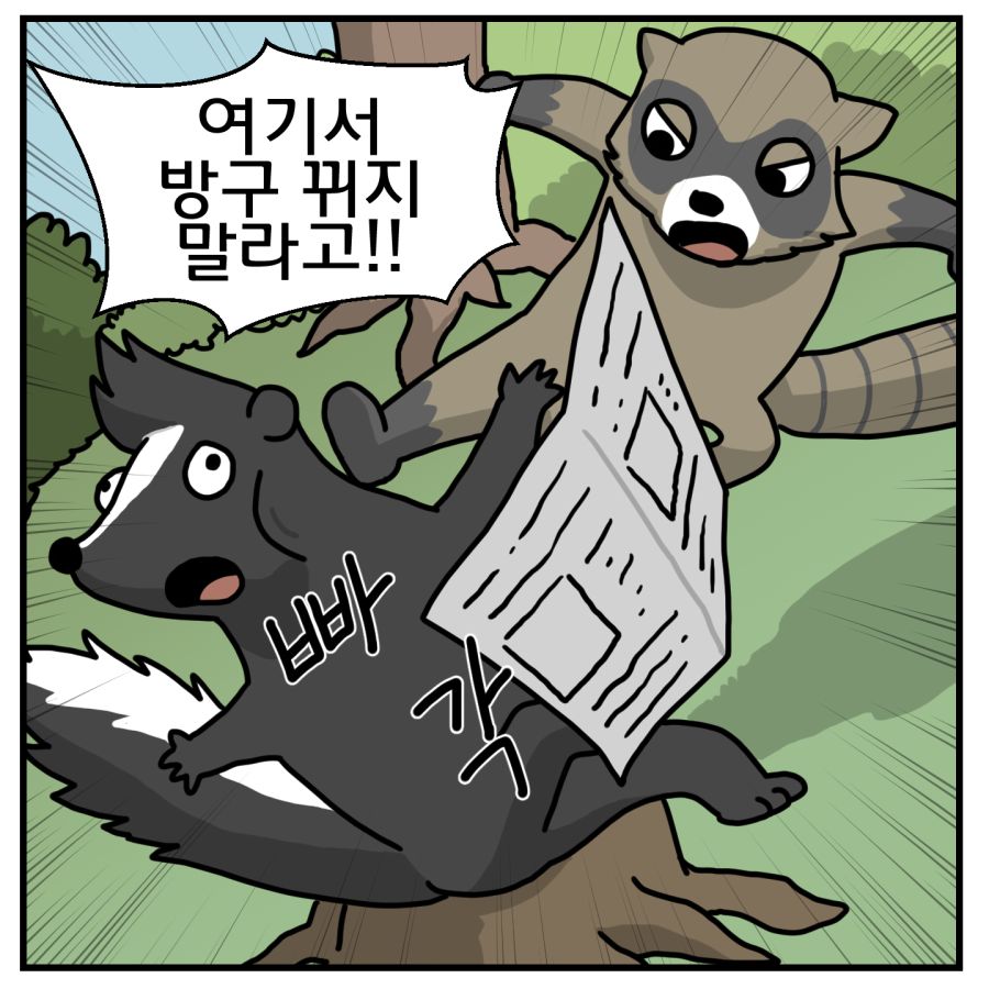 신규 캔버스_002.jpg