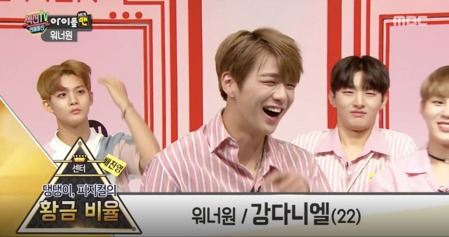 성공한 야민정음.jpg_10.png