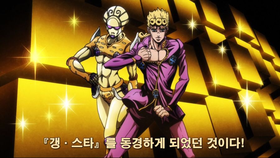 [죠죠의 기묘한 모험 5부]갱스터를 동경하게 된 것이다_17.jpg