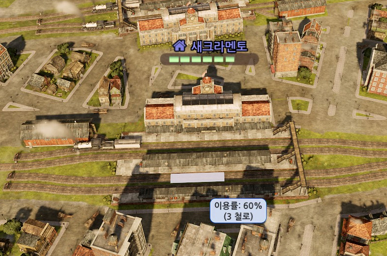 급행노선 관리법_7.jpg