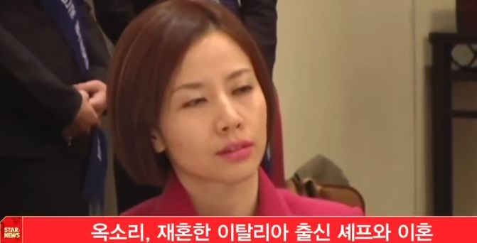 배우 옥소리 근황.jpg_1.jpg