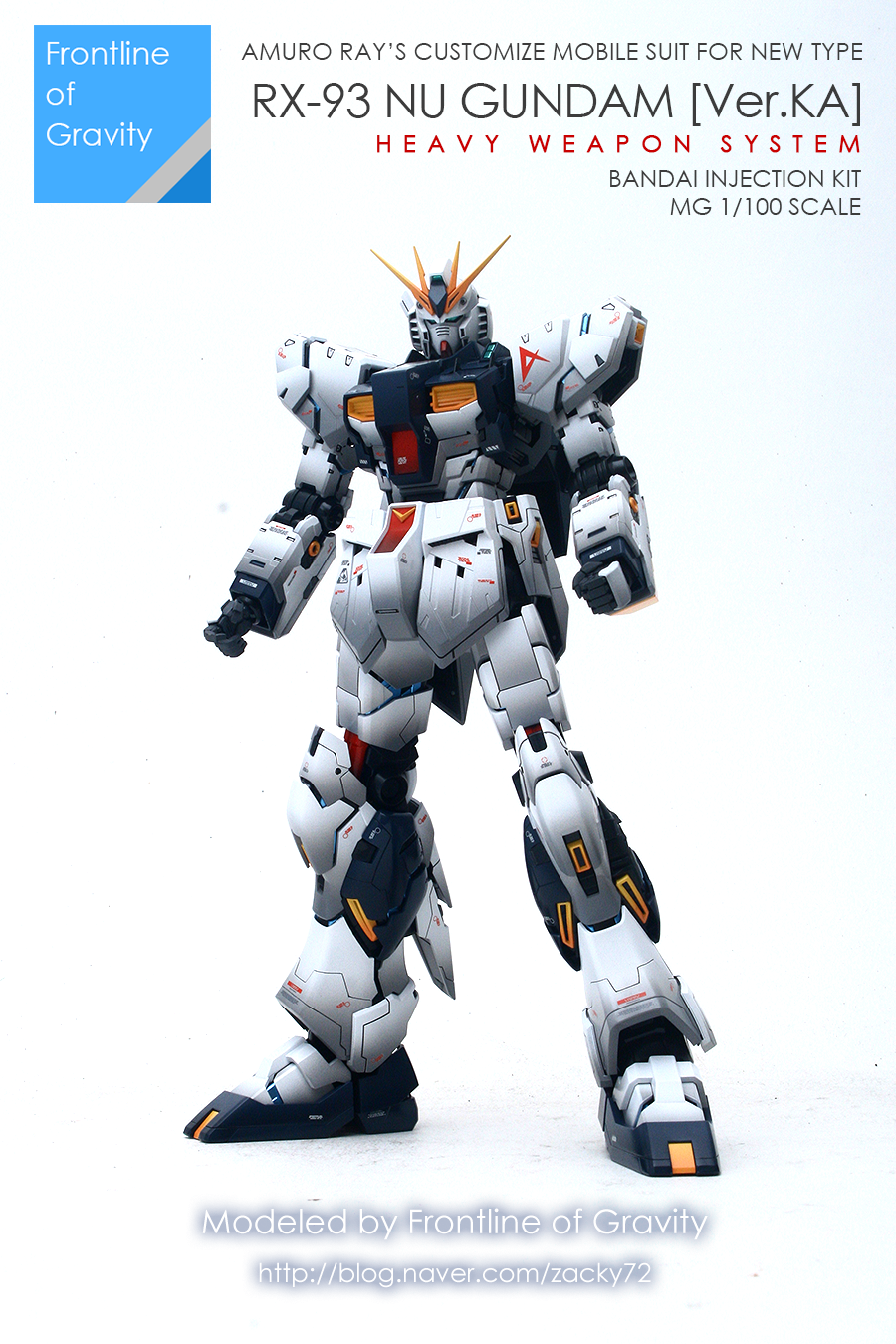 mg_nugundam_hws01.png