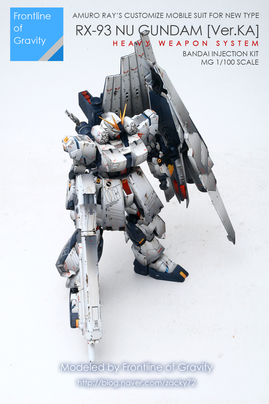 mg_nugundam_hws15.png