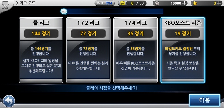 Screenshot_20181017-141636_컴프야2018.jpg