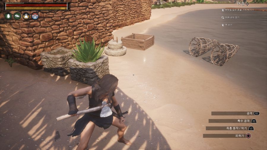 Conan Exiles_20181002130511.png