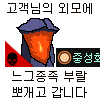 icon_33.png