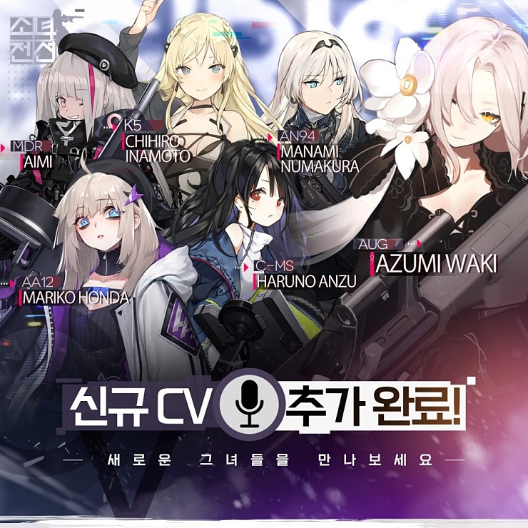 CV-kr.jpg