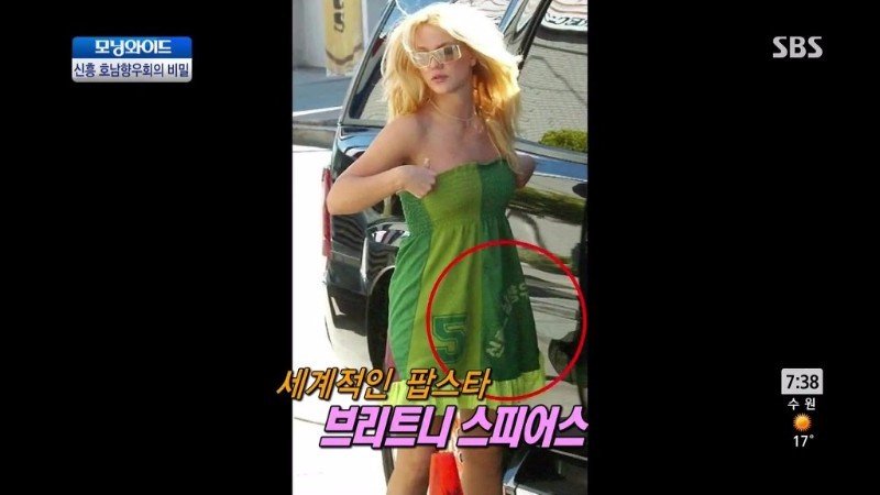 신흥호남향우회 클라스_1.jpg