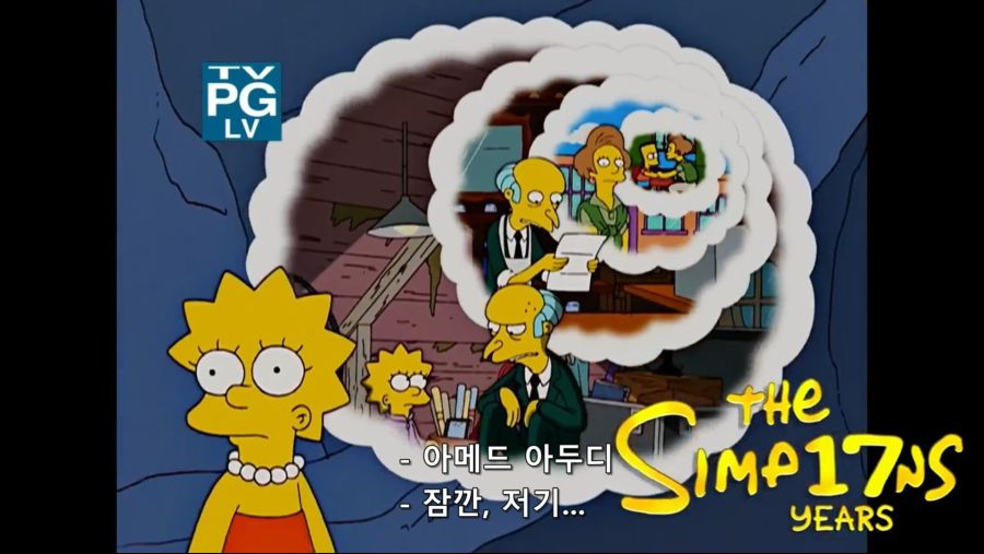 the.simpsons.s30e01.720p.web.x264-tbs.mkv_20181020_153443.315.jpg