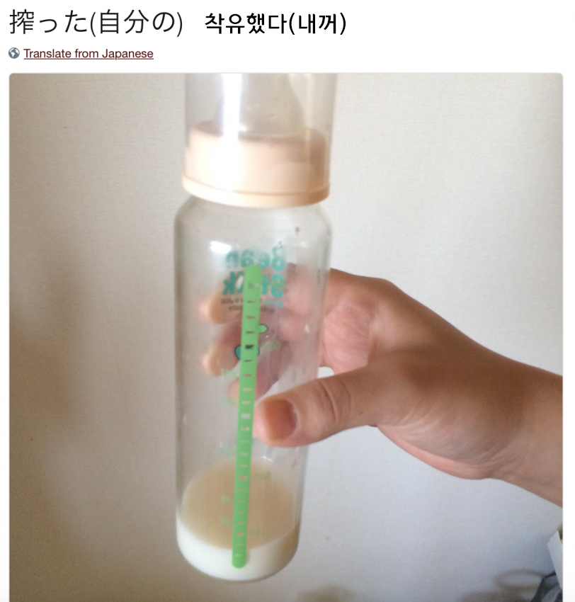 하라사키 모유파스타_1.jpg