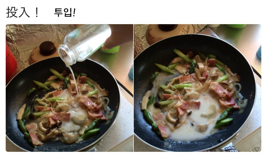 하라사키 모유파스타_3.jpg