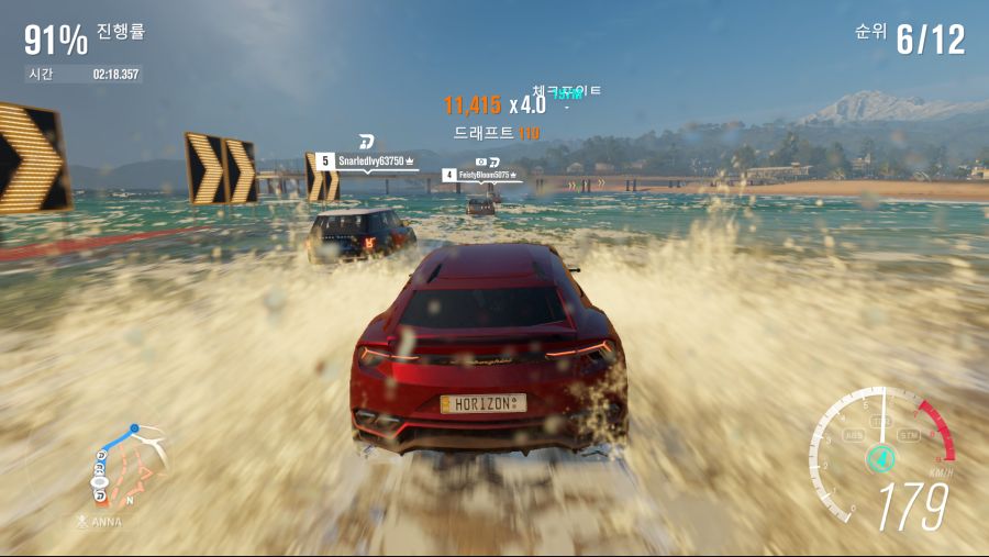 Forza Horizon 3 (2).png