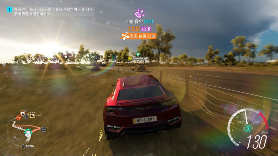 Forza Horizon 3 (6).png