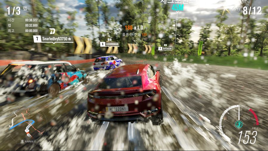 Forza Horizon 3 (11).png