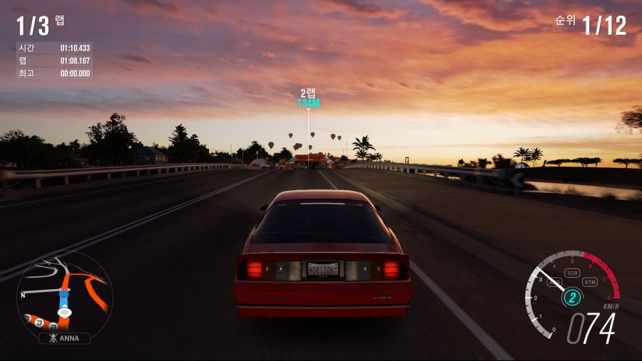 Forza Horizon 3 (17).png