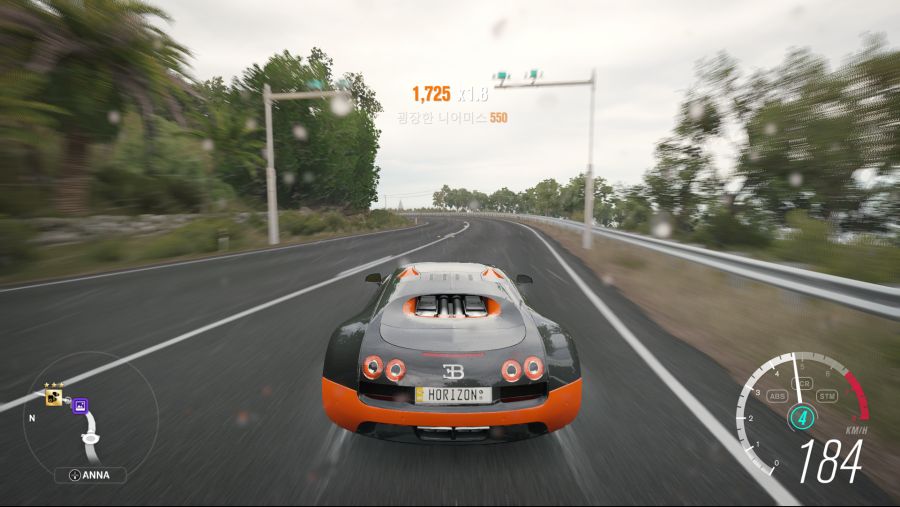 Forza Horizon 3 (23).png