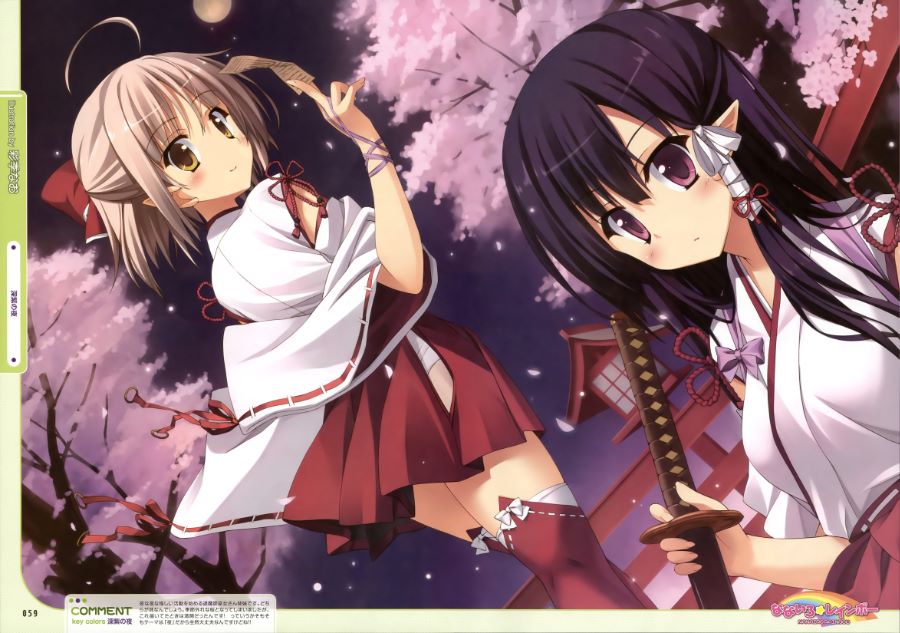 미소녀 일러스트 74_7.jpg