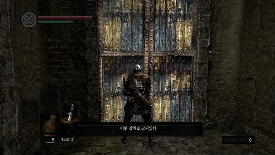 darksouls001.jpg