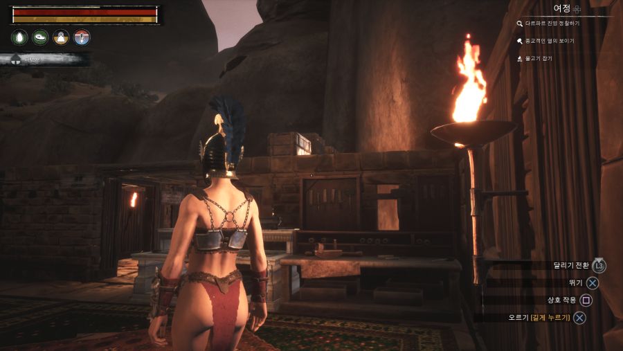 Conan Exiles_20181009233921.png