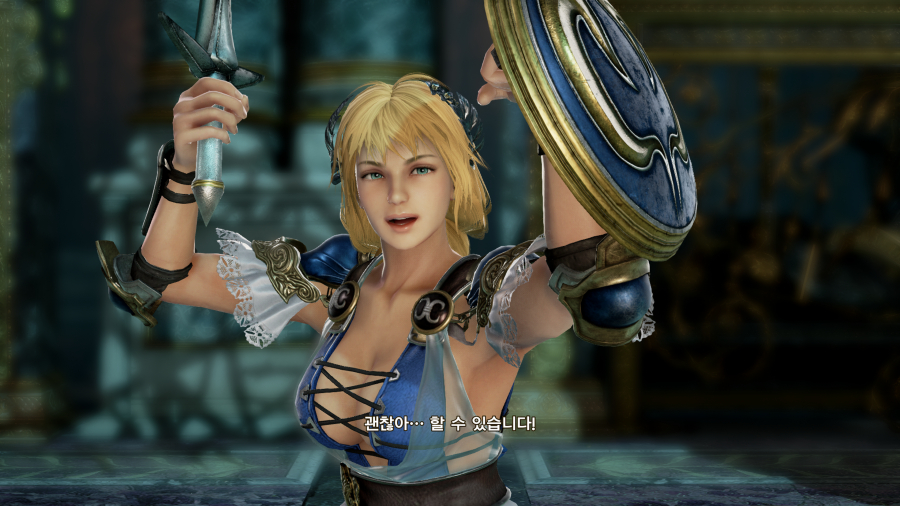 수정됨_SOULCALIBUR™Ⅵ_20181020010135.jpg