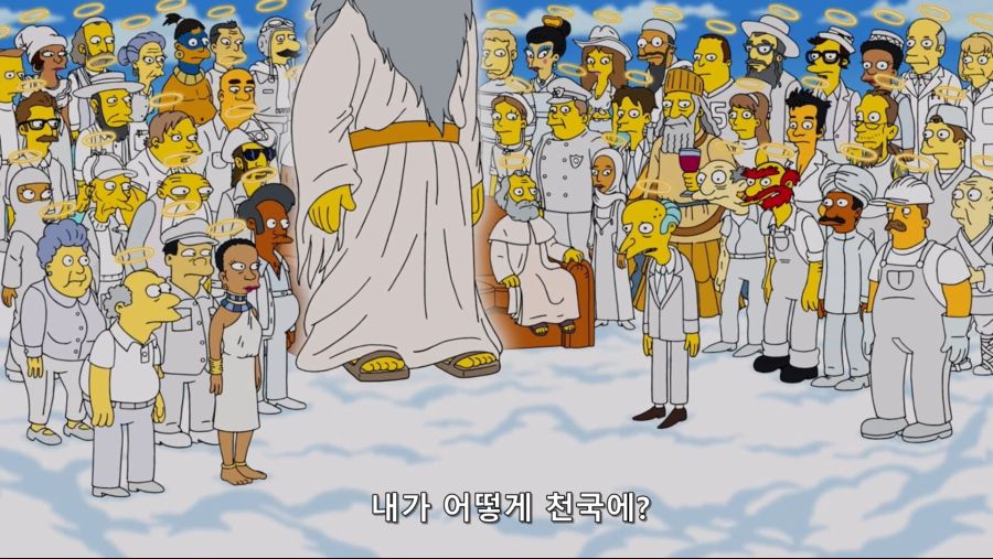 the.simpsons.s30e03.720p.web.x264-tbs[eztv].mkv_20181022_162355.323.jpg