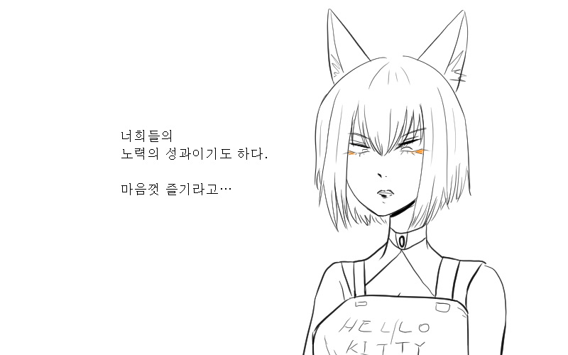 카가10.jpg