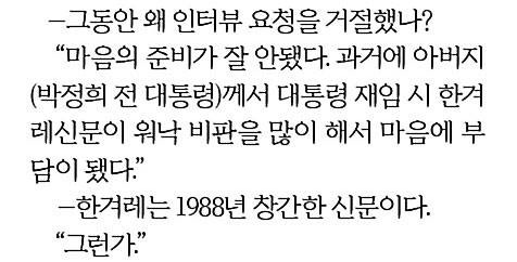 아.. 소까..jpg_1.jpg
