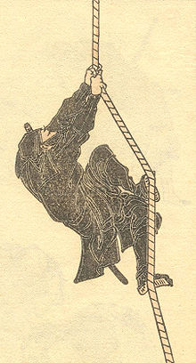 220px-Hokusai-sketches---hokusai-manga-vol6-crop.jpg