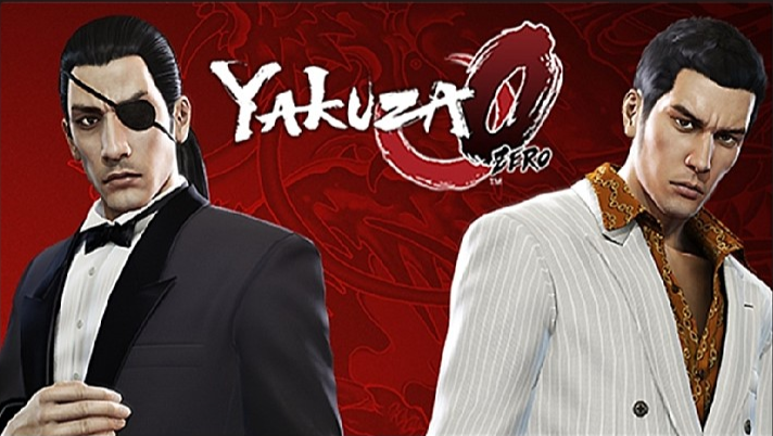 Yakuza 0 системные требования