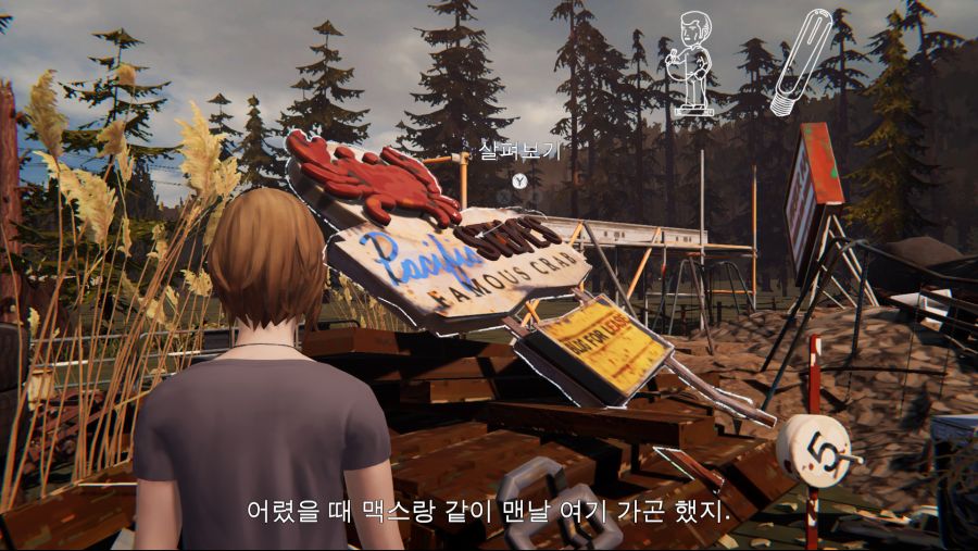 Life is Strange - Before the Storm 2018-10-27 14-34-11-829.jpg