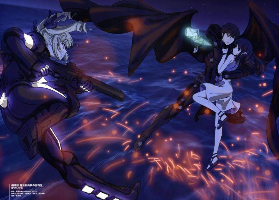 Animation 일러스트 ★08★_20.jpg