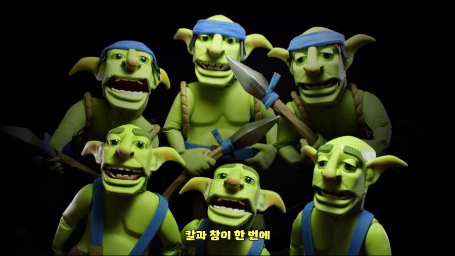 고블린-클래시.jpg
