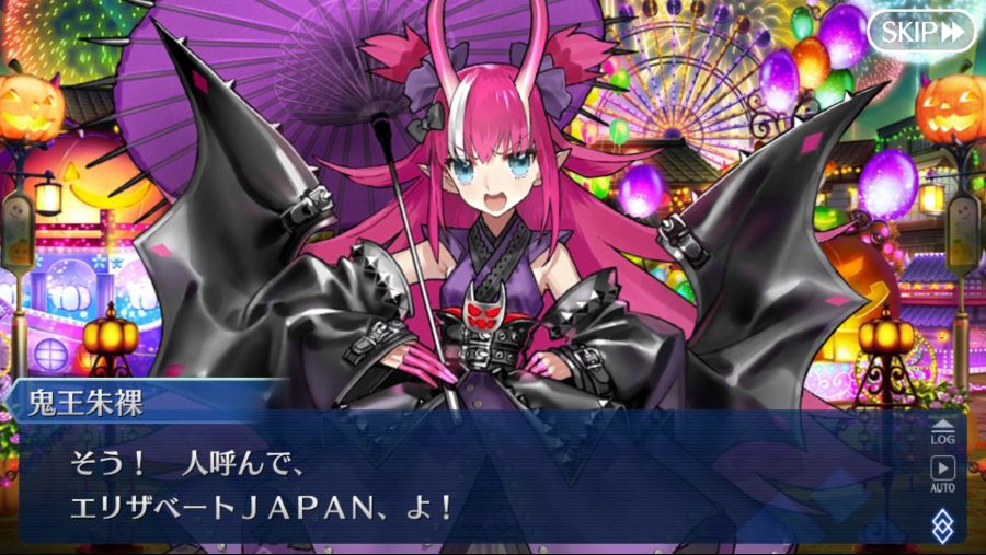 오니왕 슈라의 무서운 정체_1.png