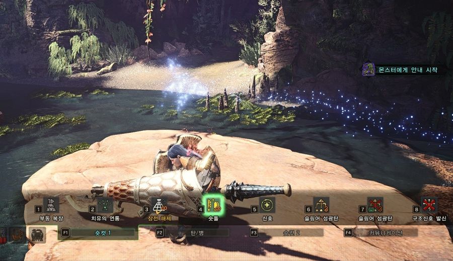PC, 키보드 숏컷 원키결정 기능 너무 좋습니다_2.jpg