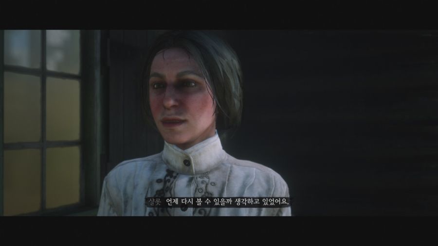 로키 세븐 위치와 미망인(샬롯)_15.jpg