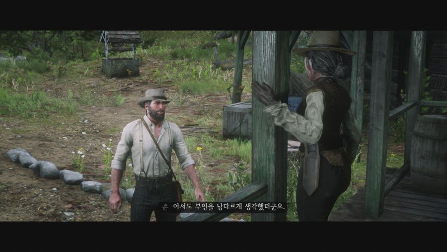 로키 세븐 위치와 미망인(샬롯)_24.jpg