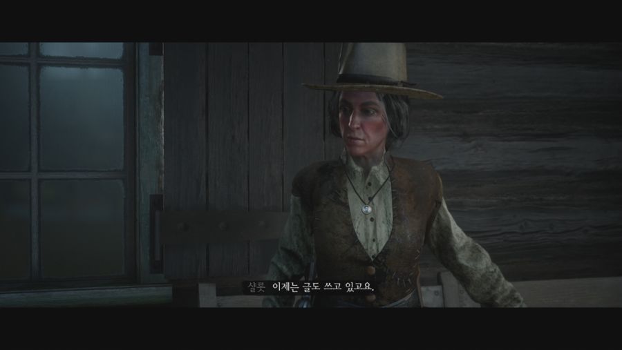 로키 세븐 위치와 미망인(샬롯)_26.jpg