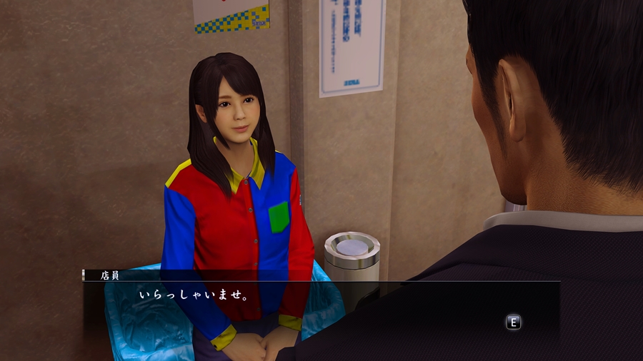 Yakuza0 2018-11-01 15-20-28-950.jpg